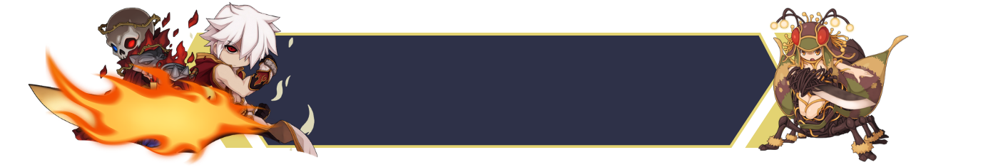 Season Banner